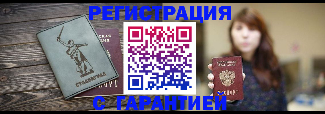 форма 3 в Воткинске